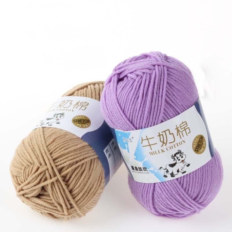 5 strands of five strands of milk cotton wool (50 GM)