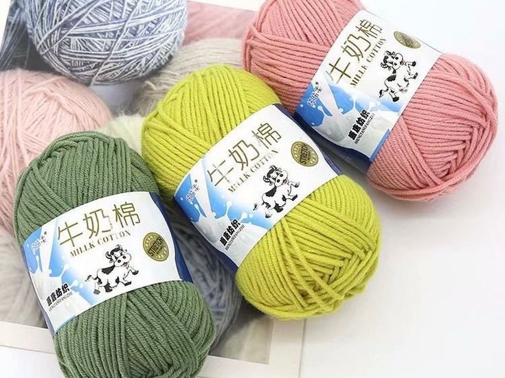 Tufting Combo (5 Item ) Update - Image 6