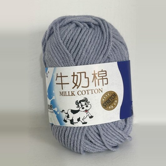 Milk Cotton wool china 100% original 4ply (50gram) - Image 3