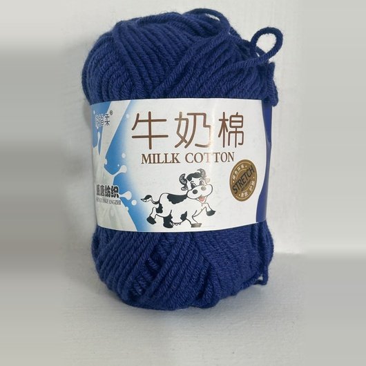 Milk Cotton wool china 100% original 4ply (50gram) - Image 5
