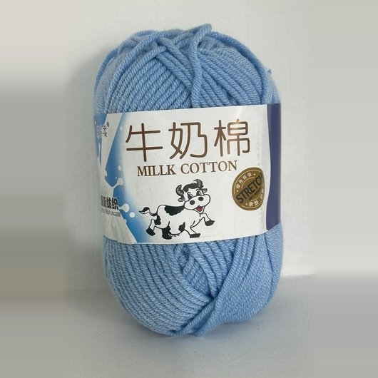 Milk Cotton wool china 100% original 4ply (50gram) - Image 10