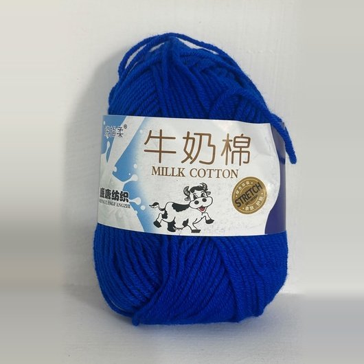 Milk Cotton wool china 100% original 4ply (50gram) - Image 14