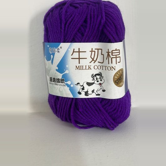 Milk Cotton wool china 100% original 4ply (50gram) - Image 17