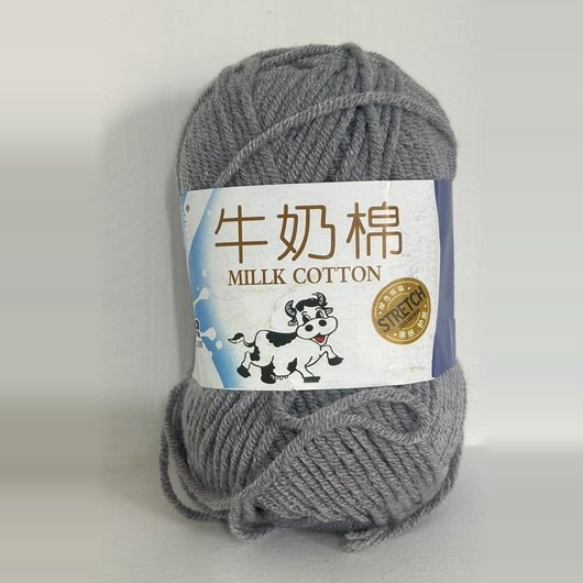 Milk Cotton wool china 100% original 4ply (50gram) - Image 25