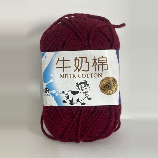 Milk Cotton wool china 100% original 4ply (50gram) - Image 30