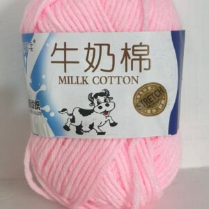 5 strands of five strands of milk cotton wool (50 GM)